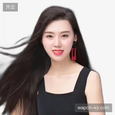 崔一