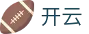 开云(KAIYUN)官网首页 - 官方服务中心